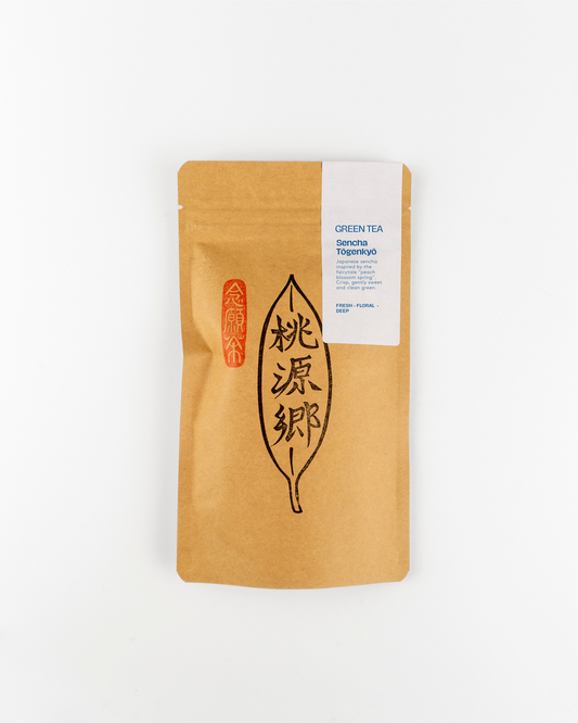 Sencha Tōgenkyō – Grüner Tee