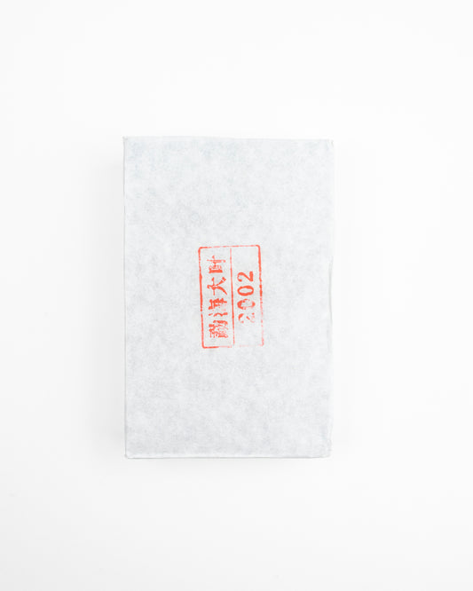 2002 Da Ye Shu - Pu'er Tee