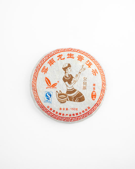 2012 Nü Er Shu - Pu'er Tea