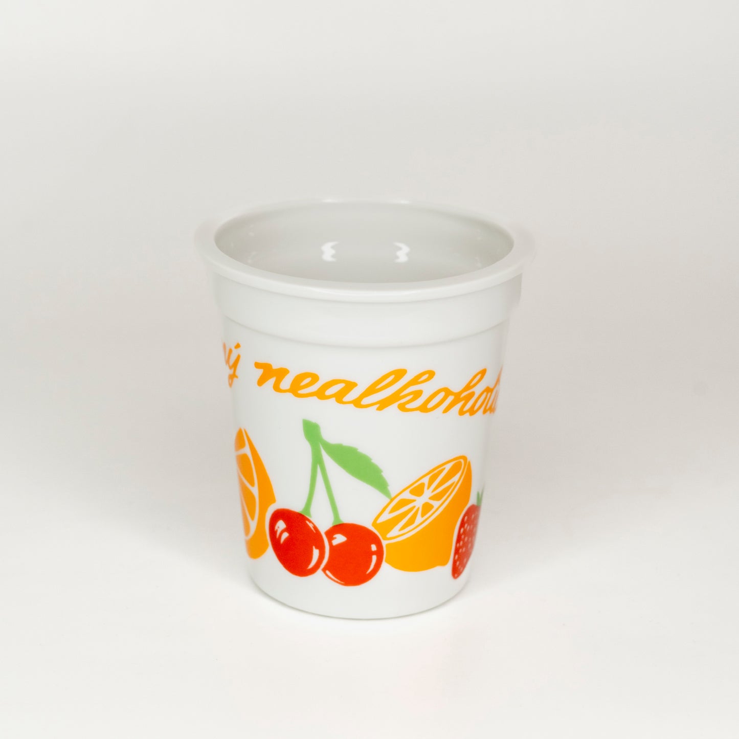 Yoghurt Cup
