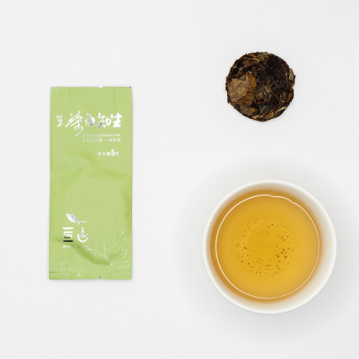 2014 Da You Shengjin feierliches Pu-Erh