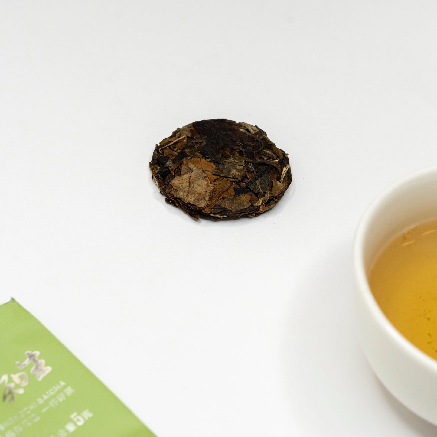 2014 Da You Shengjin feierliches Pu-Erh