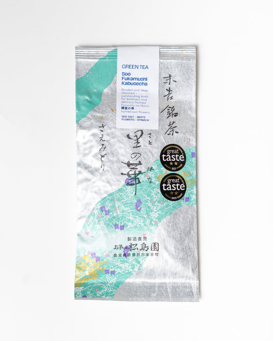 Soo Fukamushi Kabusecha