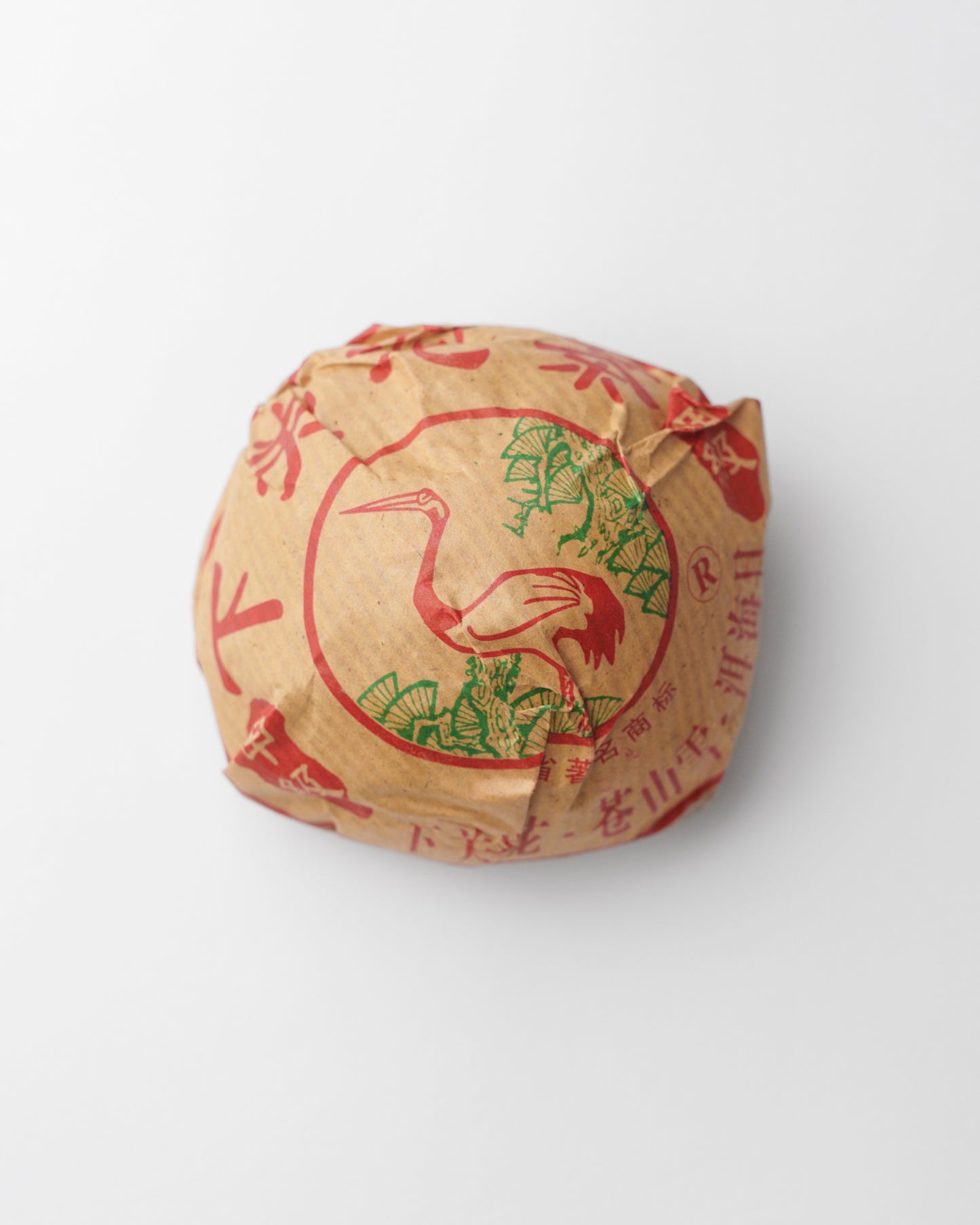 2006 Xiaguan Jia Ji Sheng  - Pu´er Tea
